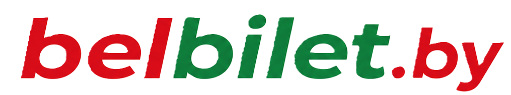 belbilet.by
